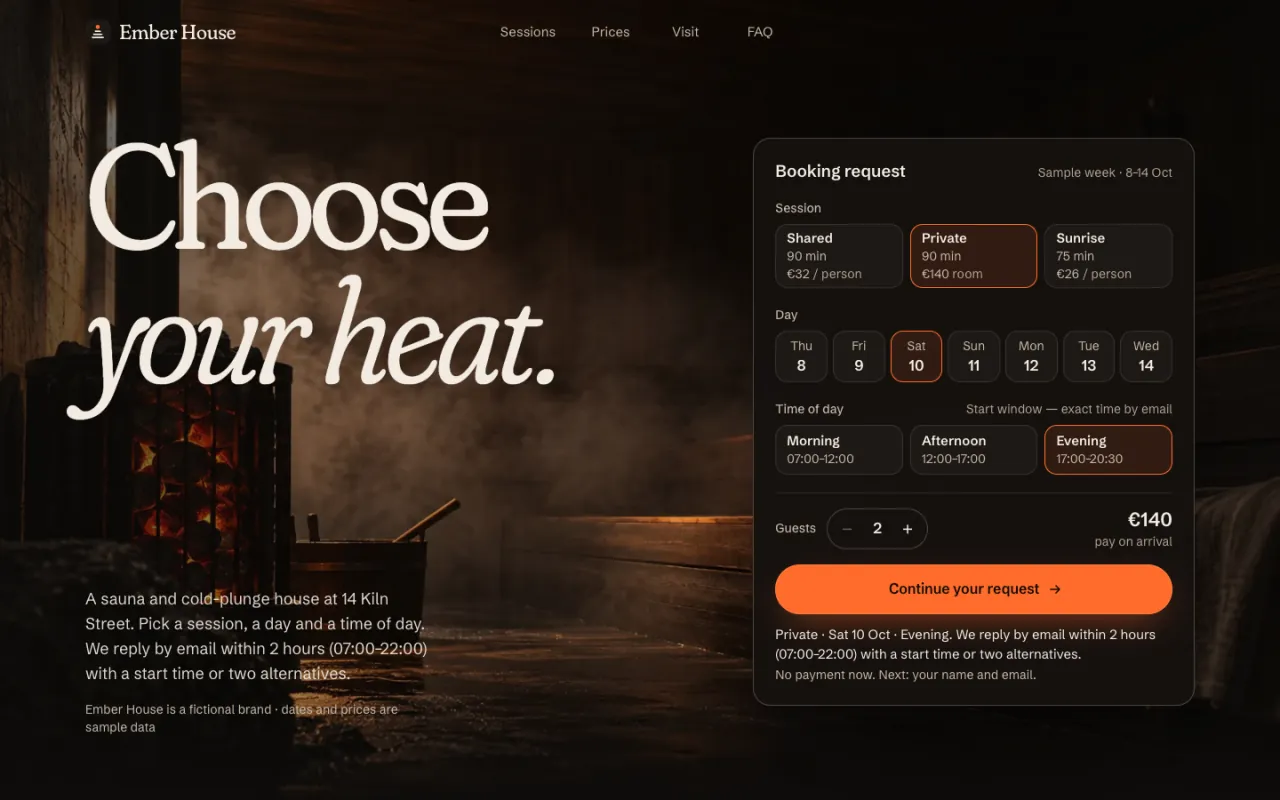 Ember House 랜딩 페이지 첫 화면